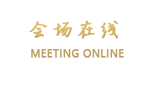 大连华阳商务宾馆
